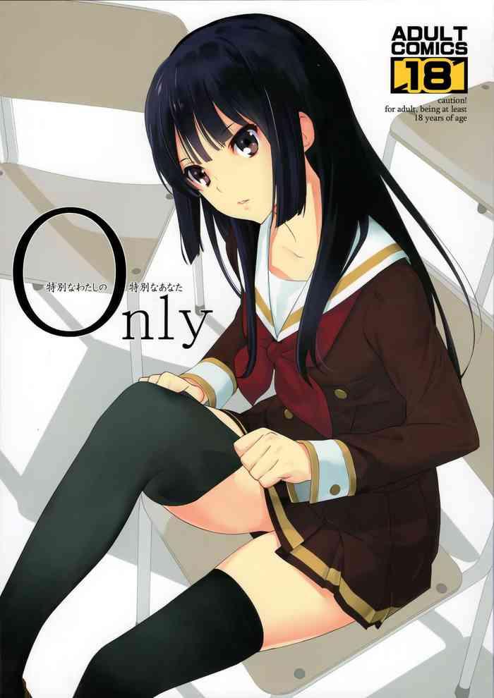 only cover 1
