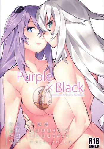 purple x black cover