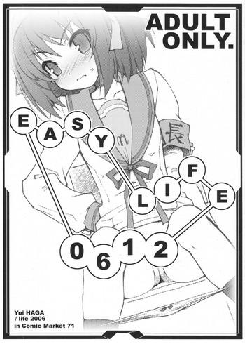 easy life 0612 cover
