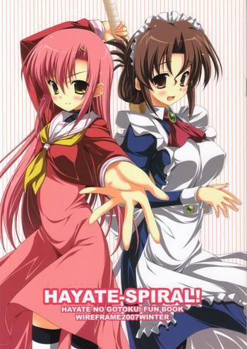 hayate spiral cover