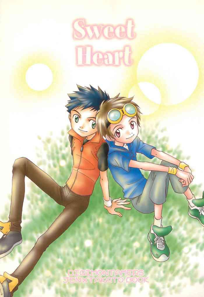 sweet heart cover 1