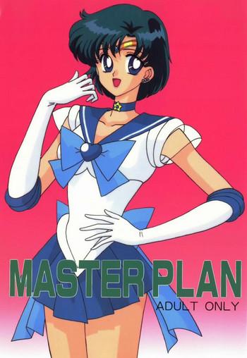 master plan cover