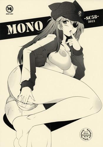 mono cover