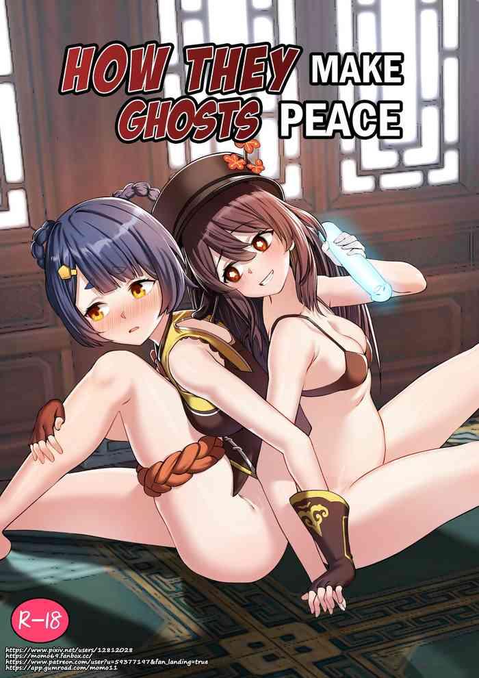 kanojo tachi no jorei houhou how they make ghosts peace cover