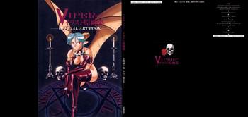 viper series official artbook cover