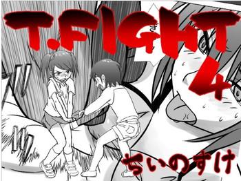 t fight 4 cover