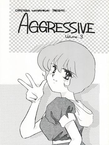 aggressive vol 3 cover