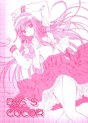 b gs color cover