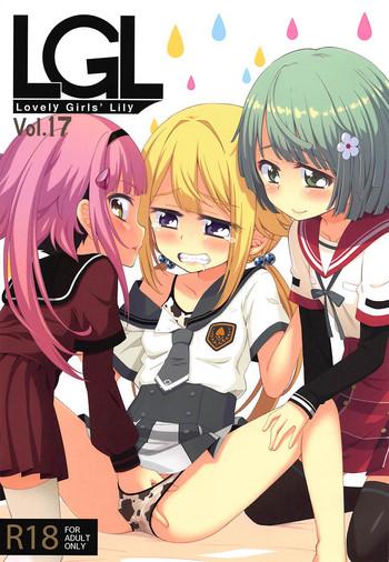 lovely girls x27 lily vol 17 cover