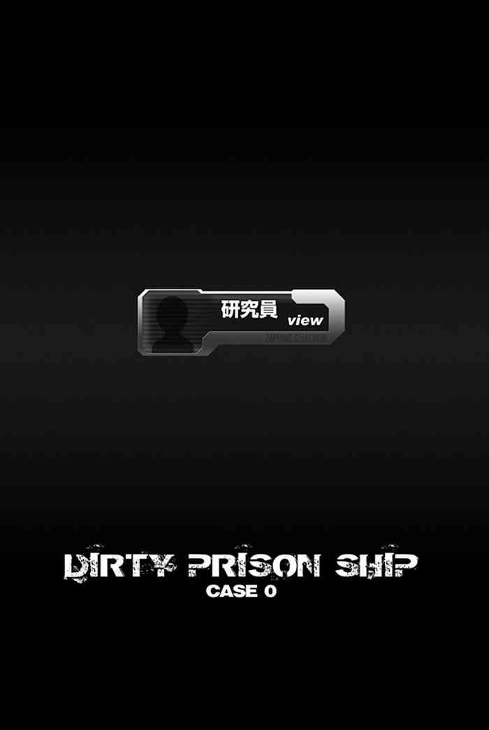 dirty prison ship case 0 cover