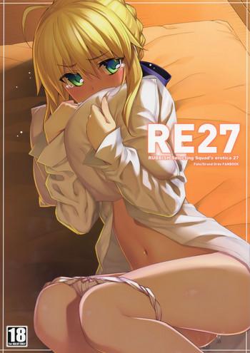 re27 cover