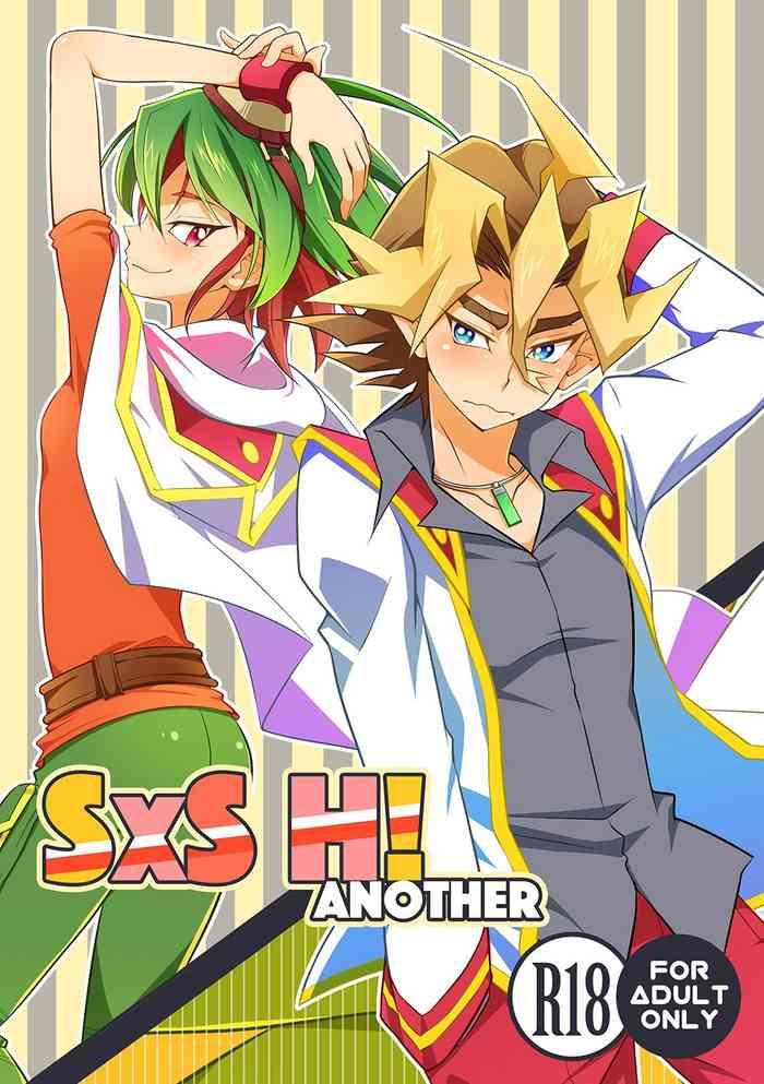 sxs h another cover