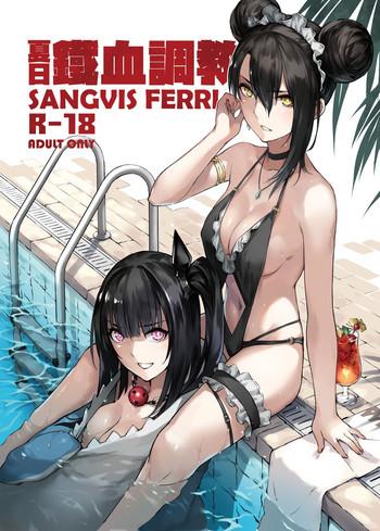 ff34 zen lyin sangvis ferri girls x27 frontline chinese decensored cover