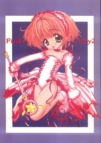 pink jelly 2 cover