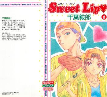 sweet lip vol 1 cover