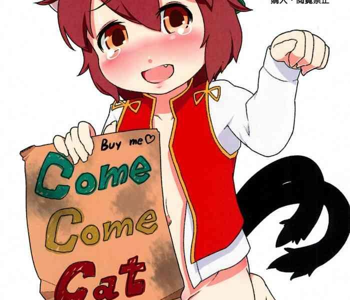 buy me come come cat cover