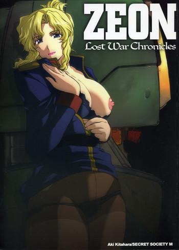 zeon lost war chronicles cover