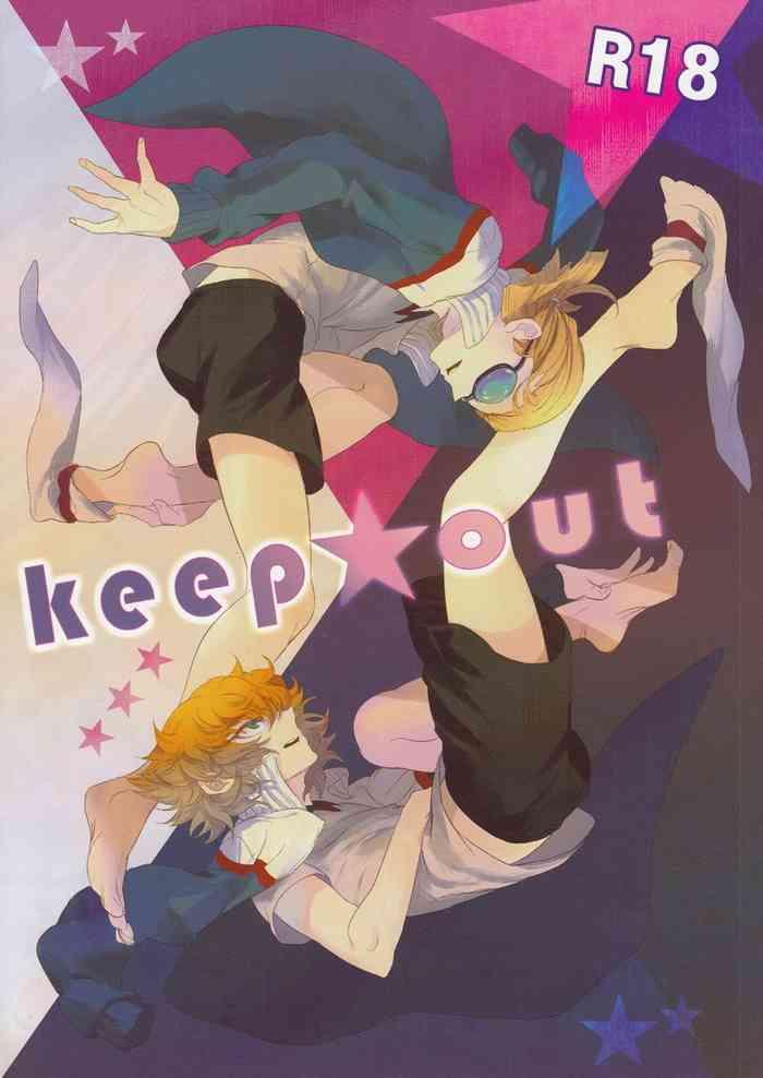 keep out cover