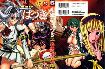 21691 cover
