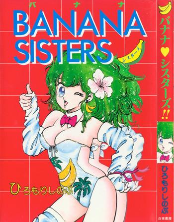 banana sisters cover