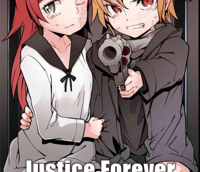 justice forever 2 cover