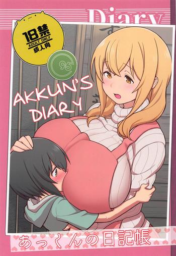 akkun no nikkichou akkun x27 s diary c95 omakebon cover