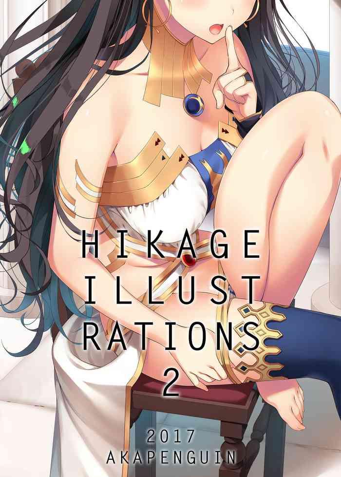 hikage illustlations2 cover