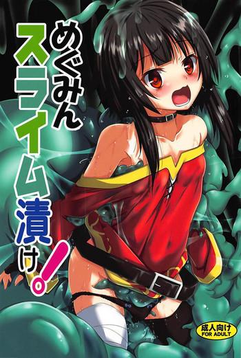 megumin slime zuke cover