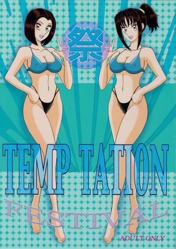 temp tation matsuri cover