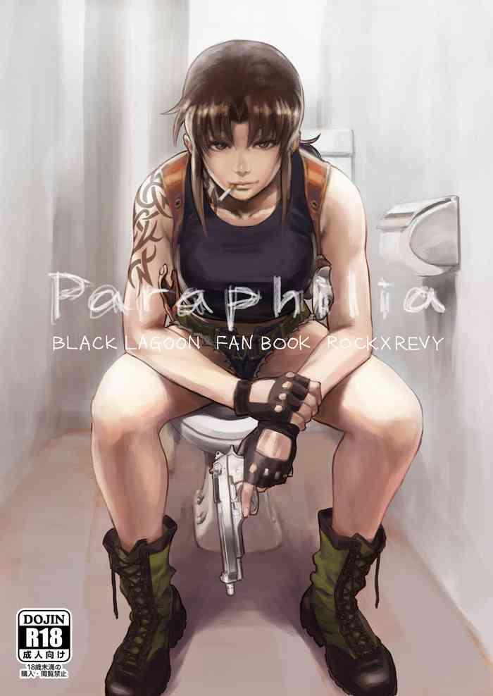 paraphilia cover