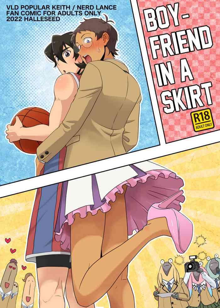 boyfriend in a skirt cover