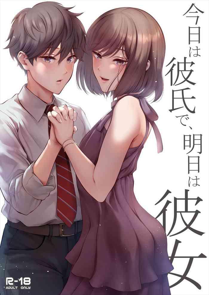 kyou wa kareshi de ashita wa kanojo cover