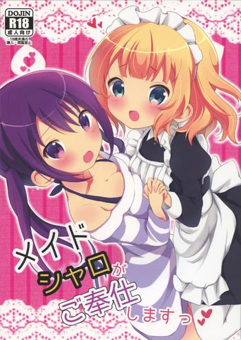 maid sharo ga gohoushi shimasu maid sharo will serve you cover