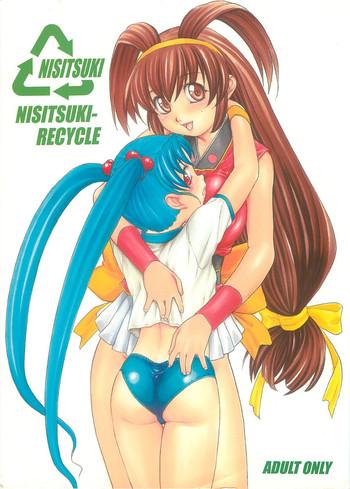 nishitsuki recycle cover