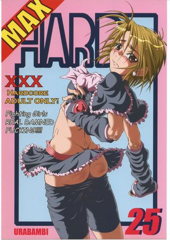 urabambi vol 25 max hard cover