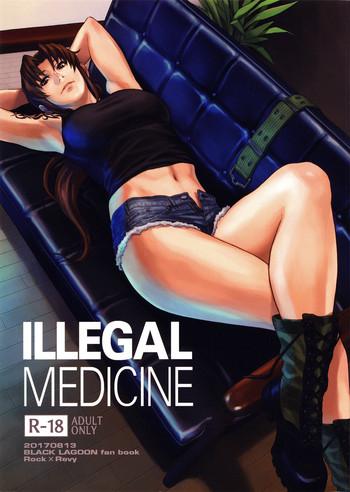 illegal medicine cover