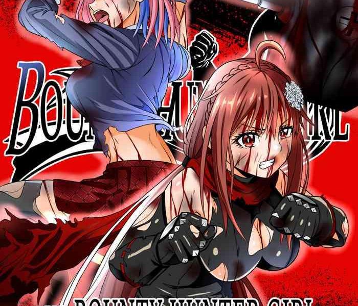 bounty hunter girl vs bounty hunter girl ch 26 cover