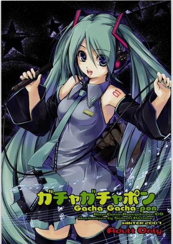 c73 alem gakan kirishima satoshi gacha gacha pon vocaloid cover