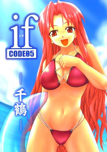 if code 05 chizuru cover