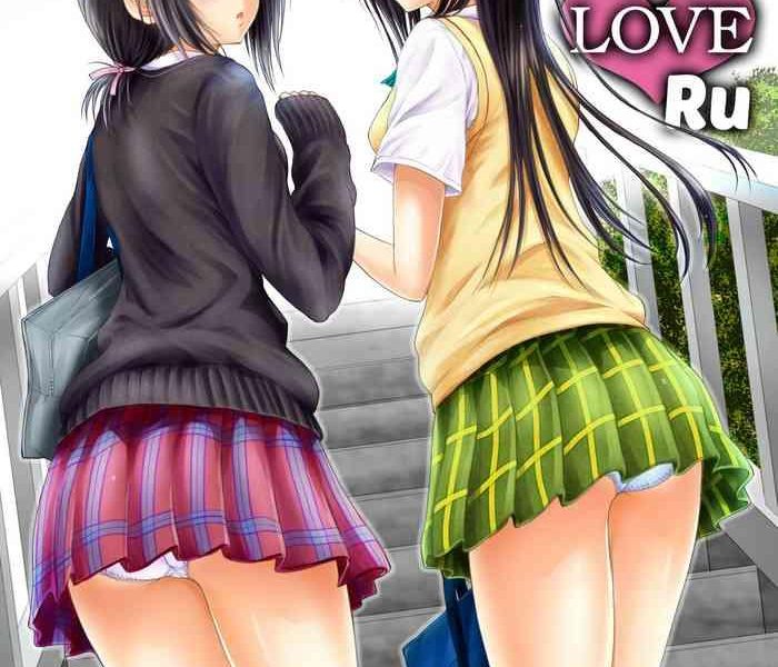 koh love ru cover