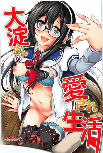 ooyodo san no aisare seikatsu cover