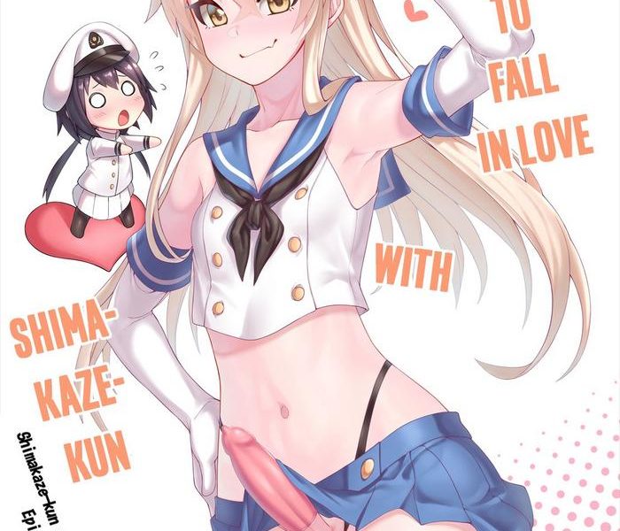 shimakaze kun demo koigashitai cover