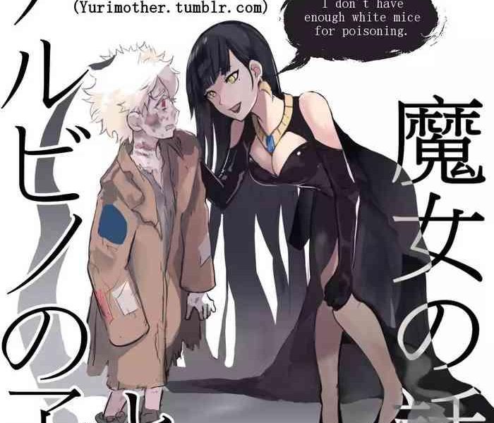 albino and witch by mitsu cover