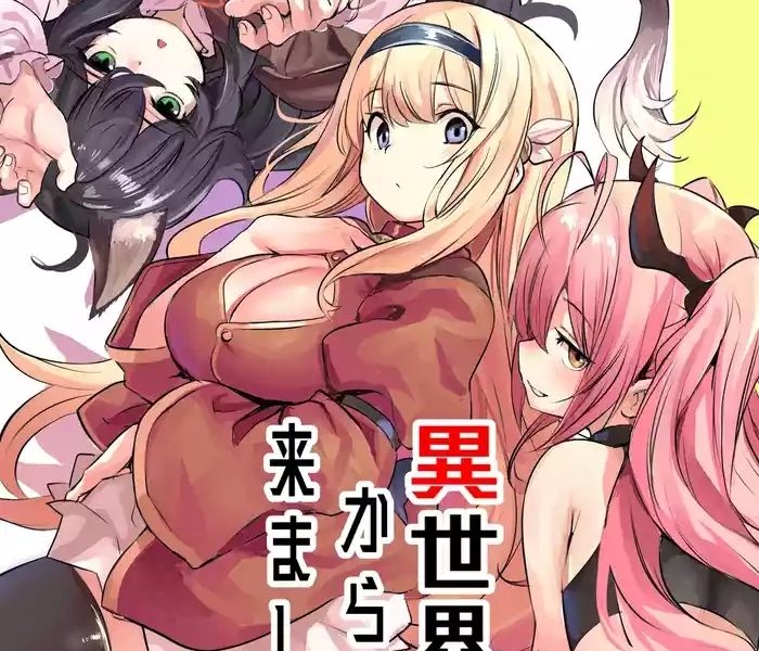 isekai kara kimashita cover