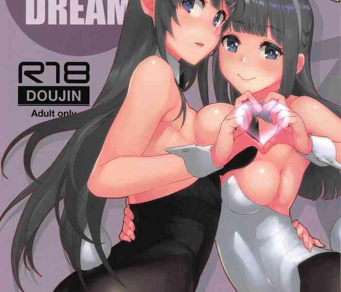 lucid dream cover