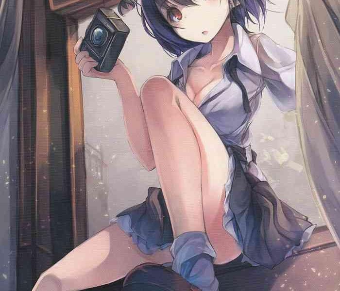bun karou cover