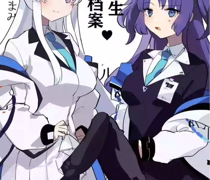 cover 6