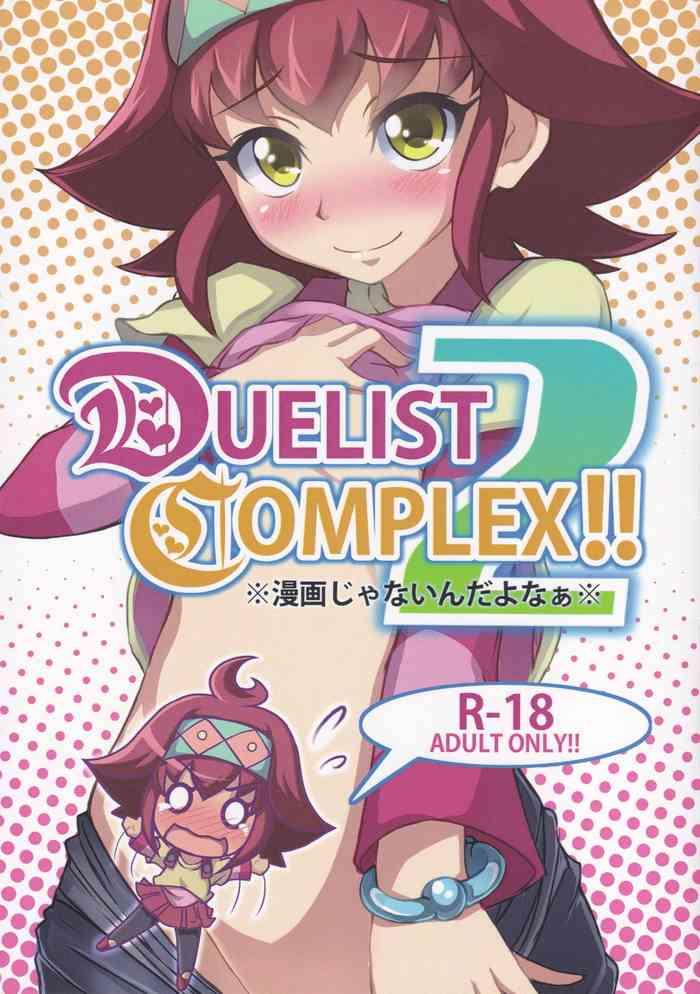 duelist complex 2 cover
