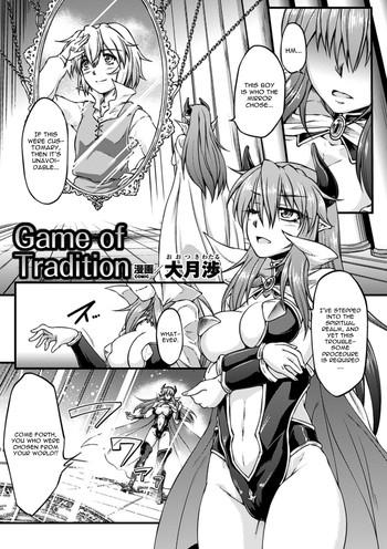 game of tradition cover