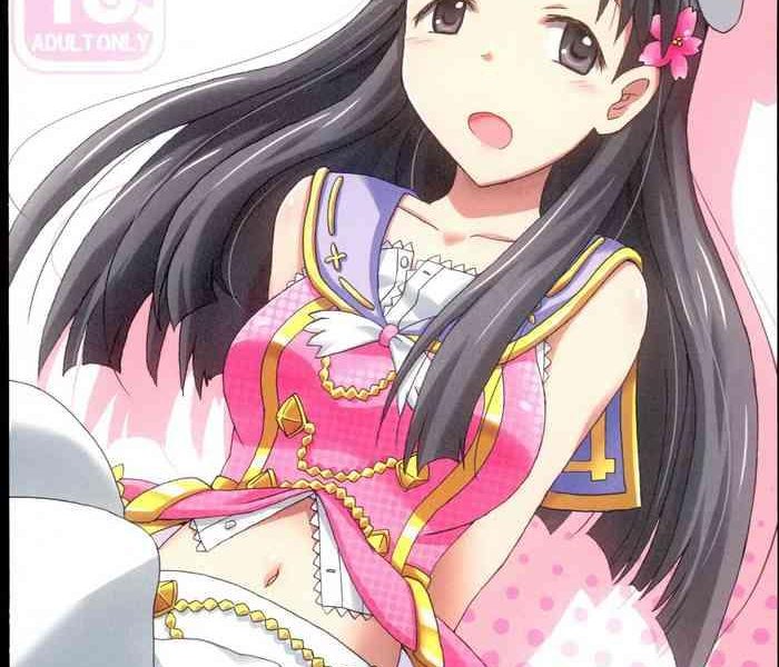 saeyome cover
